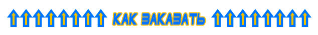 комплекты солнечных батарей для дома в Хадыженске
